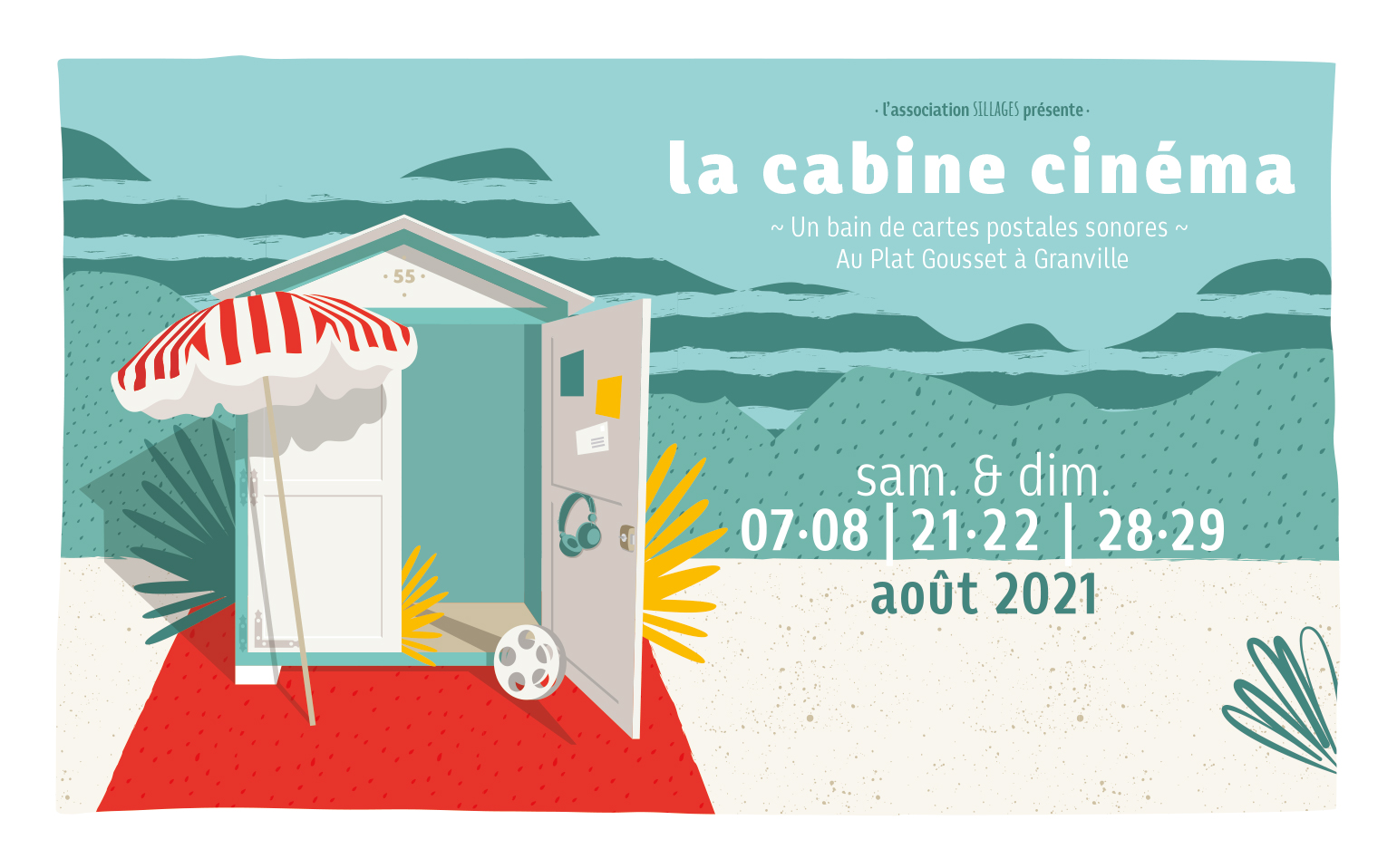 La Cabine Cinéma