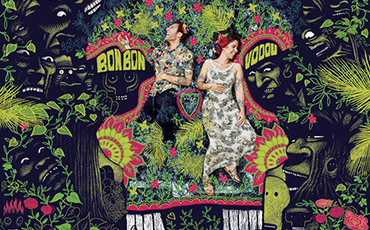 Concert "Cimetière créole" à l'Archipel