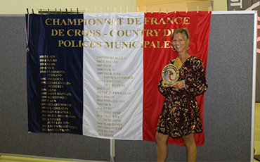 Championnat de France de Cross-Country des Polices Municipales le 7 octobre 2023, à Tulle, en Corrèze.