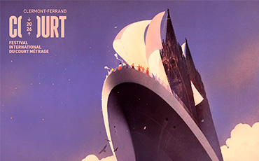 Fête du court-métrage