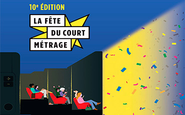 Fête du court-métrage
