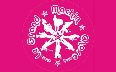 Fanfare "Le grand machin chose"